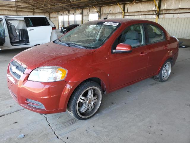 CHEVROLET AVEO 2009 kl1td56e89b375046