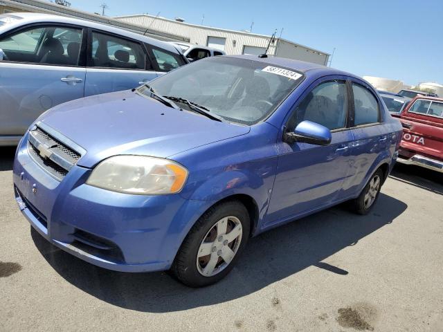 CHEVROLET AVEO 2009 kl1td56e99b610862