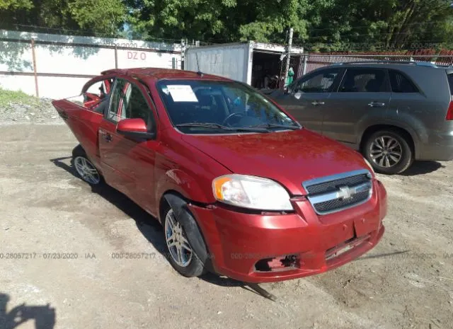 CHEVROLET AVEO 2010 kl1td5de0ab073659