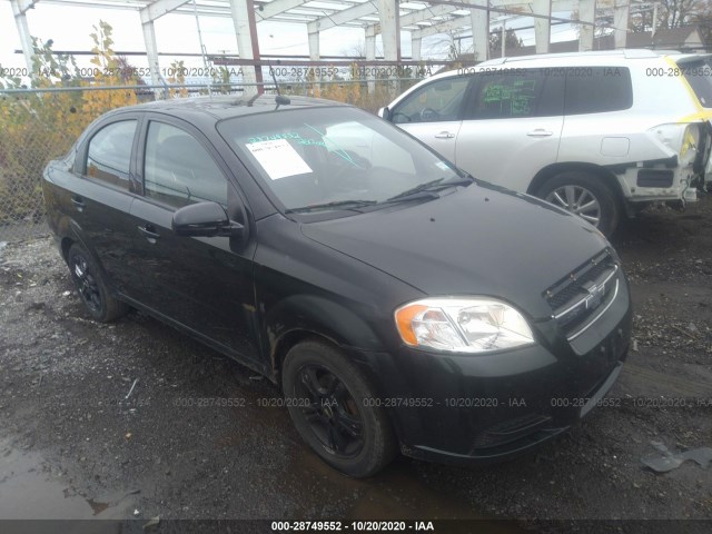 CHEVROLET AVEO 2010 kl1td5de3ab096868