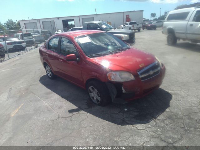 CHEVROLET AVEO 2011 kl1td5de3bb150641