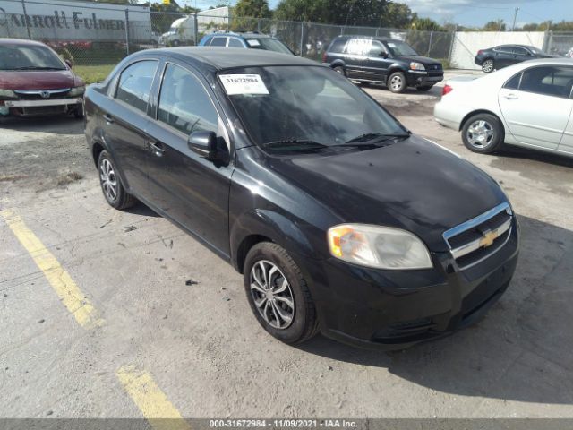 CHEVROLET AVEO 2010 kl1td5de5ab091123