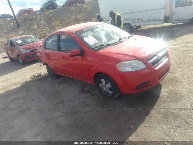 CHEVROLET AVEO 2010 kl1td5de5ab112990