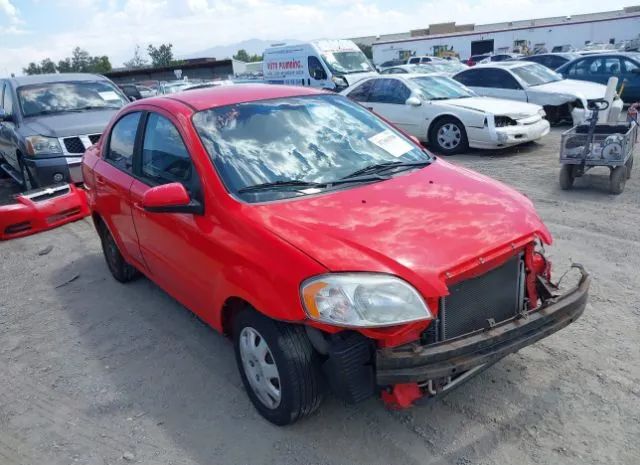 CHEVROLET AVEO 2010 kl1td5de5ab129871