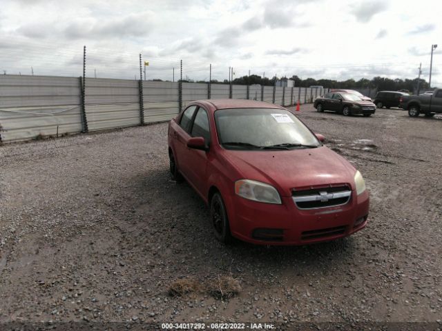 CHEVROLET AVEO 2010 kl1td5de8ab120176