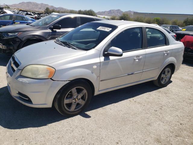 CHEVROLET AVEO 2007 kl1tg56617b039333