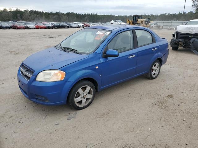 CHEVROLET AVEO 2007 kl1tg56627b071059