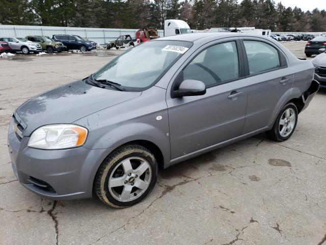 CHEVROLET AVEO 2007 kl1tg56637b095368