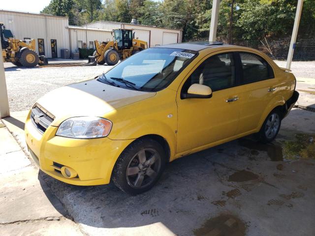 CHEVROLET AVEO LT 2008 kl1tg56638b173407