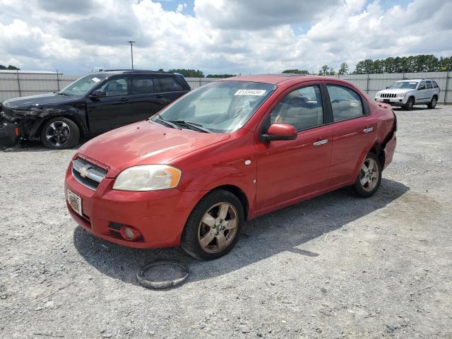 CHEVROLET AVEO LT 2008 kl1tg56638b259882