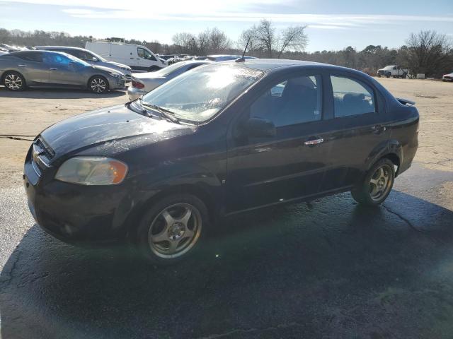 CHEVROLET AVEO 2009 kl1tg56e79b614156