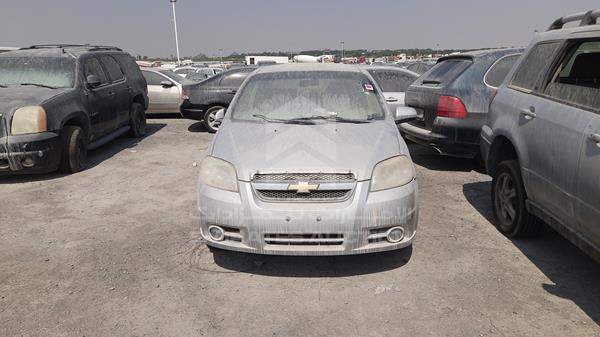 CHEVROLET AVEO 2015 kl1tj5b70fb034672