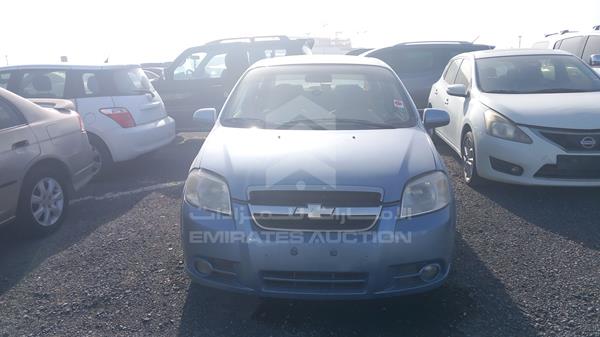 CHEVROLET AVEO 2013 kl1tj5b72db006286