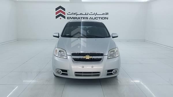 CHEVROLET AVEO 2015 kl1tj5b75fb077470