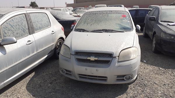 CHEVROLET AVEO 2014 kl1tj5b76eb500376