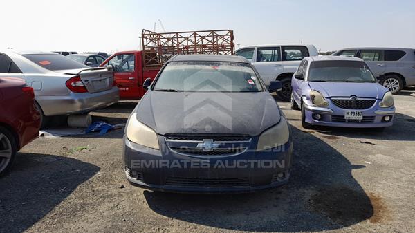 CHEVROLET EPICA 2008 kl1vj52k98b127139