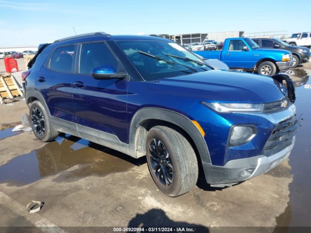 CHEVROLET TRAILBLAZER 2023 kl79mps23pb113438