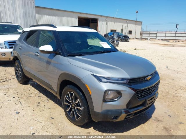 CHEVROLET TRAILBLAZER 2023 kl79mvsl7pb186275