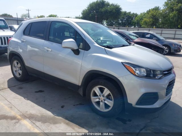 CHEVROLET TRAX 2020 kl7cjksb1lb328120