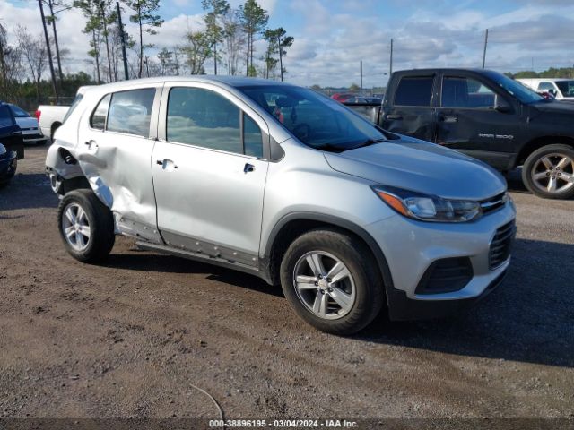 CHEVROLET TRAX 2020 kl7cjksb4lb323543