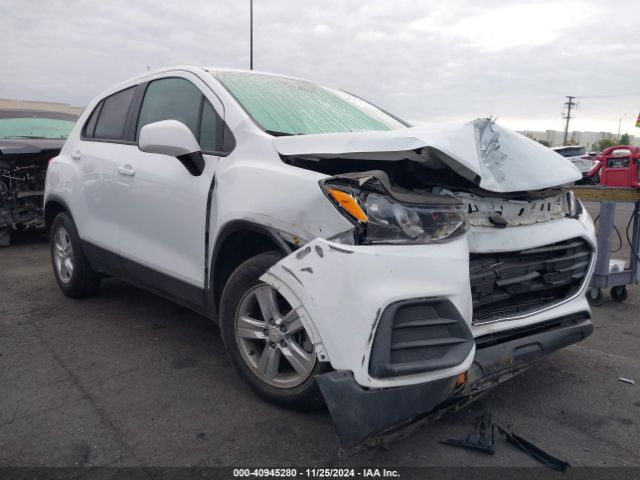 CHEVROLET TRAX 2020 kl7cjksb9lb074611