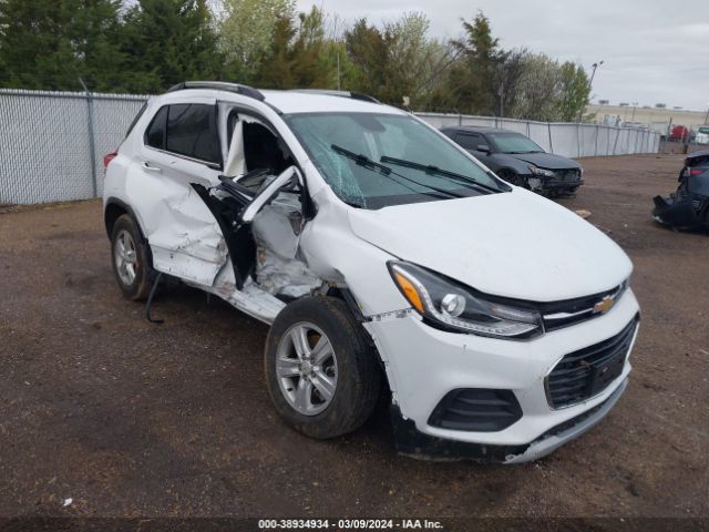 CHEVROLET TRAX 2020 kl7cjlsb1lb320850