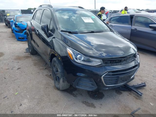 CHEVROLET TRAX 2020 kl7cjlsb4lb013253