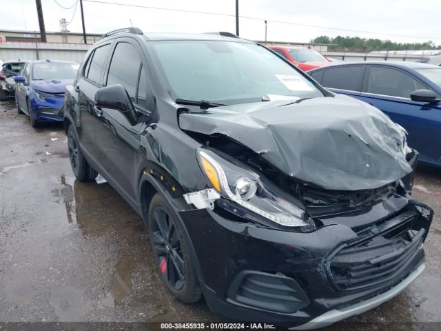 CHEVROLET TRAX 2020 kl7cjlsb4lb330904