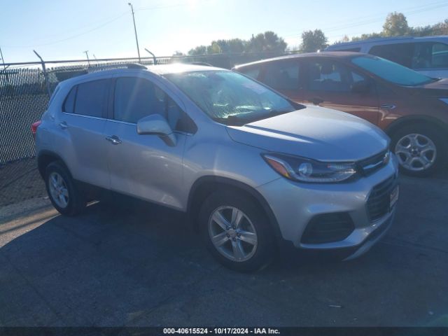 CHEVROLET TRAX 2020 kl7cjlsb7lb005535