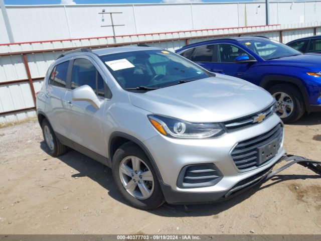 CHEVROLET TRAX 2020 kl7cjlsb8lb039774