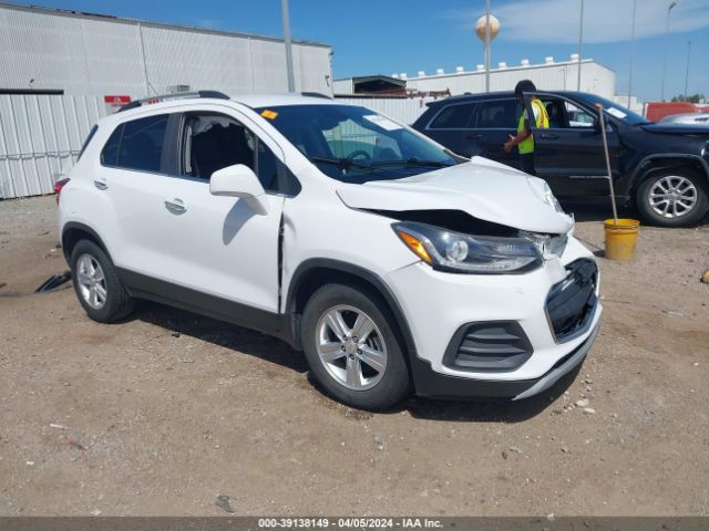 CHEVROLET TRAX 2020 kl7cjlsb8lb086948