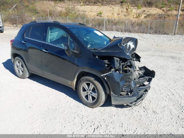 CHEVROLET TRAX 2020 kl7cjlsb9lb006735