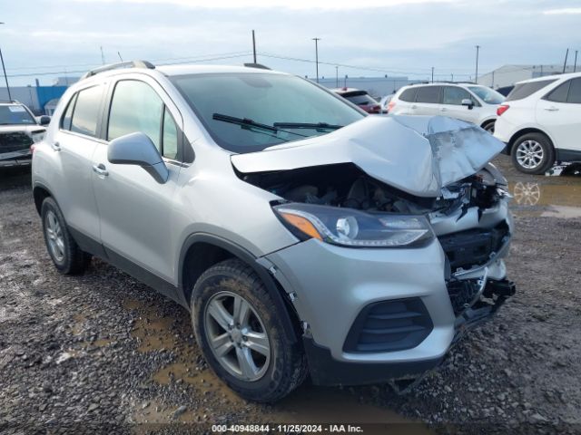 CHEVROLET TRAX 2020 kl7cjpsb5lb023121