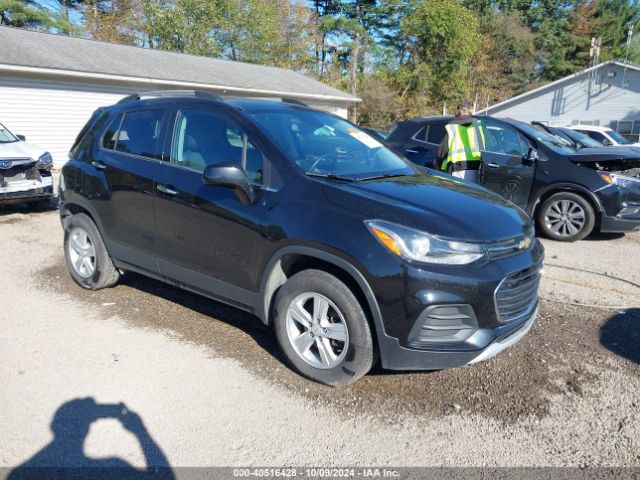 CHEVROLET TRAX 2020 kl7cjpsb7lb078945