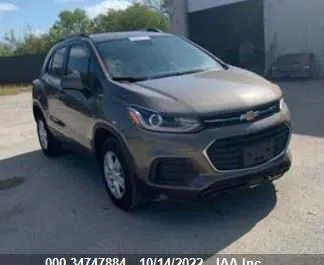 CHEVROLET TRAX 2021 kl7cjpsmxmb373606