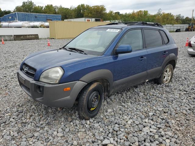 HYUNDAI TUCSON GLS 2005 km8jn72d15u175559