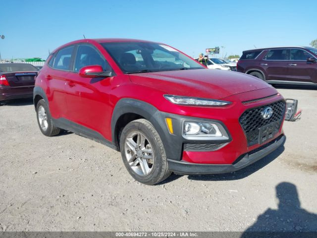 HYUNDAI KONA 2021 km8k12aa2mu666795