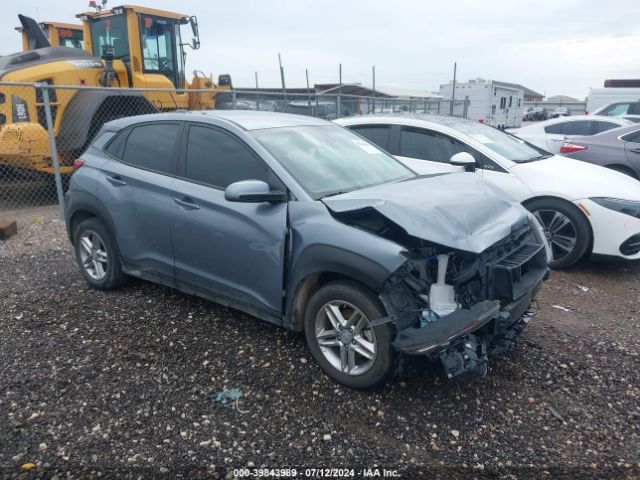 HYUNDAI KONA 2021 km8k12aa3mu664022