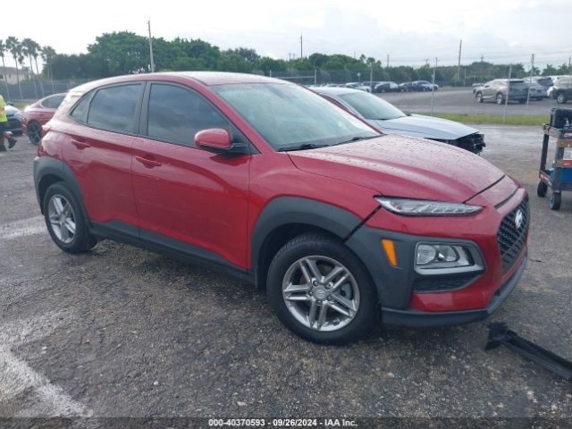 HYUNDAI KONA 2021 km8k12aa8mu609176