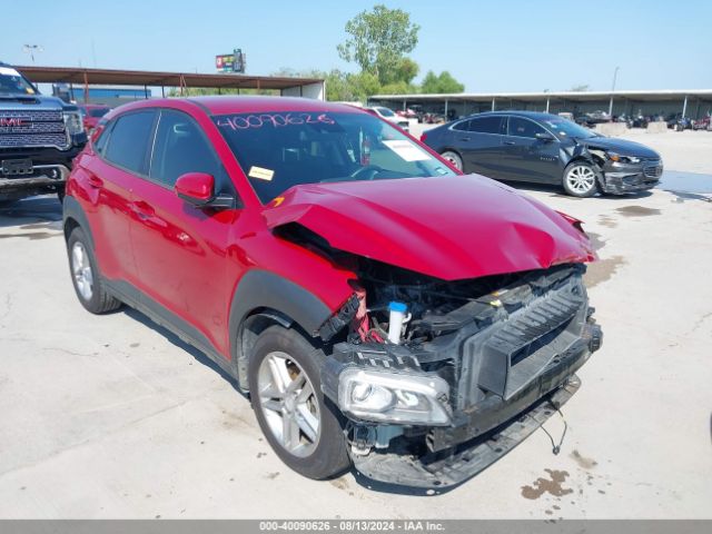 HYUNDAI KONA 2020 km8k12aaxlu401802