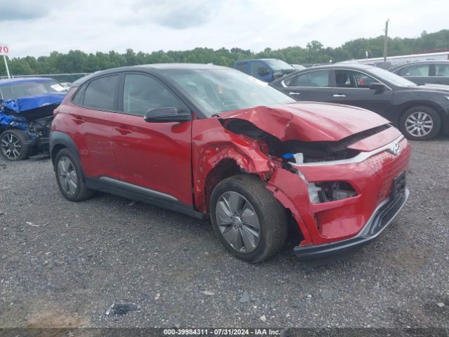 HYUNDAI KONA ELECTRIC 2021 km8k23ag0mu124604