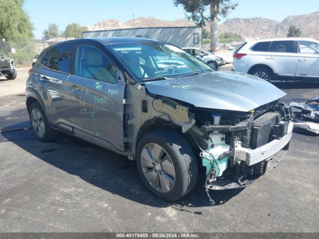 HYUNDAI KONA 2020 km8k23ag1lu071863