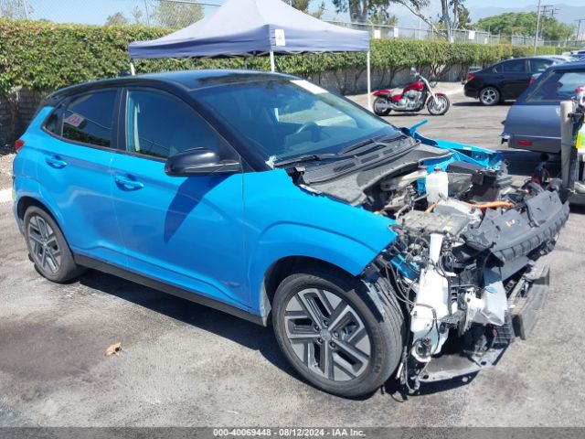 HYUNDAI KONA ELECTRIC 2023 km8k23ag1pu164131