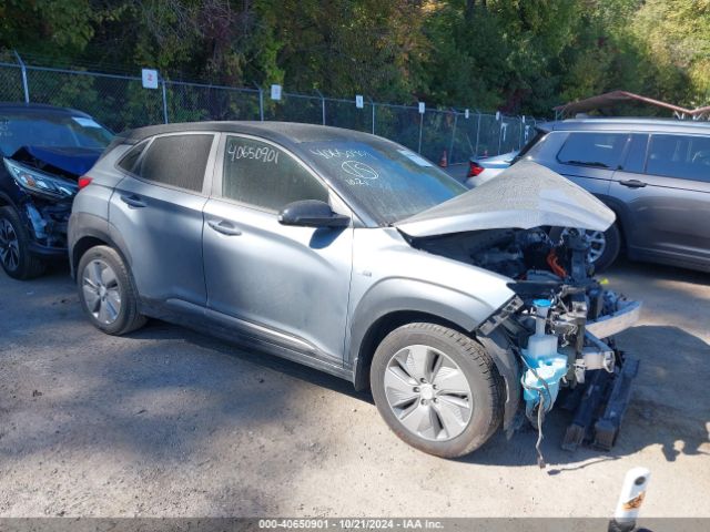 HYUNDAI KONA 2020 km8k23ag4lu092691