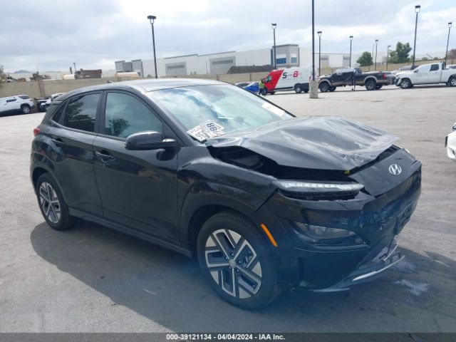 HYUNDAI KONA ELECTRIC 2023 km8k23ag9pu170775