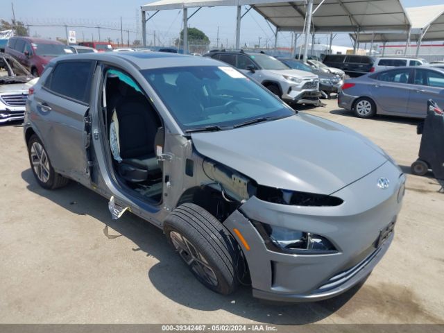 HYUNDAI KONA ELECTRIC 2023 km8k33ag6pu164879