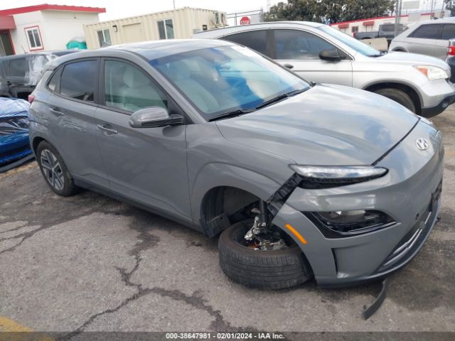 HYUNDAI KONA ELECTRIC 2023 km8k33ag8pu168948