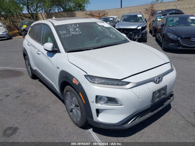 HYUNDAI KONA 2020 km8k33agxlu068070