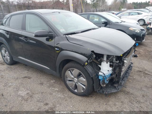 HYUNDAI KONA ELECTRIC 2020 km8k33agxlu071227