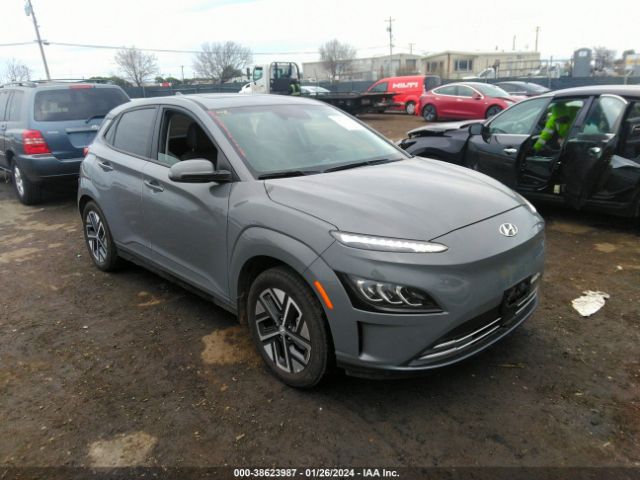 HYUNDAI KONA ELECTRIC 2023 km8k53ag1pu161608